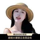 昆明滇池+大理洱海+双廊+南诏风情岛+网红S弯+崇圣寺三塔+大理古城+丽江古城+束河古镇4日 昆明出发升级动车大理续住2晚洱海坐船丽江双表演4日