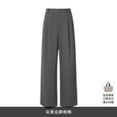 麦檬MM五好系列/夏季通勤王者/爆款神裤/西装灰色直筒阔腿裤女 薄夏款-岩石灰5G5951951 M （105-115斤）