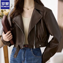 罗蒙2025春秋今年流行短款小皮衣咖色翻领机车服外套设计感pu皮夹克女 咖色 S 80-95斤