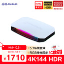 圆刚（AVerMedia）GC553G2W高清4K144视频采集卡hdmi2.1游戏ps5pro/xbox/兼容Switch2/手游/相机专业赛事直播设备
