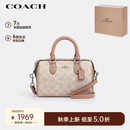 蔻驰（COACH）【品牌直供】女士ROWAN迷你手提单肩斜挎包波士顿包人造革