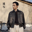 速写男装2025春新品H型短款仿皮衣9P1A10070 021炭灰 M