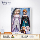 迪士尼（Disney）冰雪奇缘唱歌娃娃艾莎安娜公主玩偶女孩玩具儿童生日礼物礼盒 冰雪奇缘2加冕版