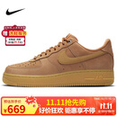 耐克NIKE男空军一号AF1 AIR FORCE 1运动鞋CJ9179-200小麦色41