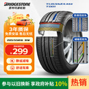 普利司通（Bridgestone）汽车轮胎 205/55R16 91W T001 适配大众朗逸/宝来/丰田卡罗拉