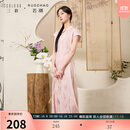 三彩大码女装2025夏季新款新中式立领连衣裙提花修身改良旗袍胖MM 浅粉花卉 M 160/88B