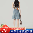萝美酱复古牛仔裤五分裤女短裤夏季2025新款高腰直筒显瘦浅色阔腿裤中裤 怀旧蓝牛仔五分裤 L
