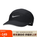 耐克NIKE男女运动帽 NK DFADV FLY CAP 运动配饰FB5681-010黑色 M/L