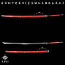 剑与不见 SWORD AND INVISIBILITY乌兹钢长款1.6米一体龙骨丁修同款苗大刀排珠鱼皮加钱居士未开刃 乌兹钢丁修(鎏金银红色排珠鱼皮款)
