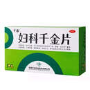 [千金]妇科千金片 108片 1盒装