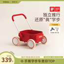 kidpop宝宝学步车可调速婴儿多功能手推车防侧翻助步车周岁礼物 活力红
