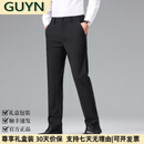 GUYN轻奢男装品牌2025秋冬新款商务休闲裤男中青年免烫抗邹裤子男 黑色 黑色 30