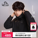 伯希和（Pelliot）[成毅同款]山野2.0冲锋衣男女三合一外套户外夹克11340105黑L