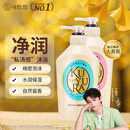 可悠然【丁禹兮同款】沐浴露大黄瓶持久留香滋润清爽沐浴乳套装550ml*2