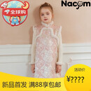 NACJOM【进口法国童装奢品】儿童中式连衣裙冬季新款夹棉旗袍女童提花刺粉色M 140cm