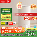 米家【YU7发布会】小米除湿机家用抽湿机日除湿量22L5重降噪卧室轻音除潮干衣机智能CSJ0122DM