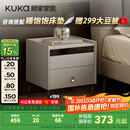 顾家家居（KUKA）现代简约床头柜卧室柜子大容量双抽储物碳素钢脚DS7890G 米灰