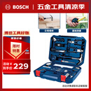 BOSCH家用多功能五金工具(108件)手动工具箱 家装维修桌椅拆装电脑拆机