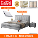 顾家一家具儿童床男孩1.35米小户型女孩单人床现代简约青少年1米2 (高配版)床+4D环保棕床垫 硬床 1500mm*2000mm带