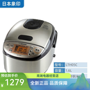 象印（ZO JIRUSHI）NSWAH10C18HCHHRHQAH电饭煲智能电饭锅 灰色NS-LTH05C1.6升建议1-3人