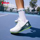 威尔胜（Wilson）官方男款RUSH PRO ACE稳定系列舒适宽鞋楦专业竞技网球鞋 【矿石绿】WRS331900-男款 42.5 -US 9.0