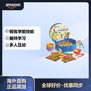 LEARNING RESOURCES 学习玩具 幼儿 颜色识别 节日主题