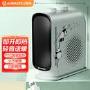 艾美特（AIRMATE）暖风机小型取暖器电暖器家用电暖气片电热风扇桌面办公室立卧两用熊发发宝宝速热暖风机 绿色 小熊猫款HP20-K49