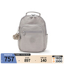 Kipling25秋冬新款轻便学生书包大容量双肩包首尔包|SEOUL S-岩石灰