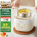 小熊（Bear）煮蛋器 蒸蛋器 温泉蛋机 智能定时自动断电 煮鸡蛋神器溏心蛋茶叶蛋 小型蒸锅早餐一体机ZDQ-T10Y2