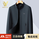 NASAOVER高端轻奢商务短款男中年立领夹克2026春季新款休闲薄款爸爸春秋外 墨绿色8825款 纯色立领（礼盒装） L 100-115斤