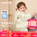 巴拉巴拉婴儿花版羽绒服女童冬季短款外套保暖2024甜美时尚萌208424107010