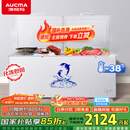 澳柯玛（AUCMA）560升家用商用大容量冰柜 卧式囤货大冰箱 冷藏冷冻转换单温顶开门冷柜 BC/BD-560TC 国家补贴