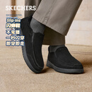 斯凯奇（Skechers）新年礼物闪穿鞋男士新品冬加绒保暖休闲健步鞋一脚蹬乐福鞋205606