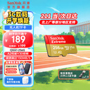 闪迪内存卡存储tf卡运动相机卡高速gopro相机无人机内存卡MicroSD卡u3/v30 256G无人机卡【联系客服限量送7.9元读卡器