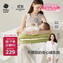 babycare哺乳枕夹心式躺喂护腰喂奶神器孕妇坐月子横抱婴儿 普利亚橄榄