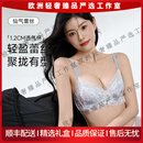 tutuannarooi轻奢品牌女士内衣女蕾丝花边聚拢显大收副乳防下垂文胸套装 霏兰-单件 70A 32B