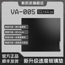 沃哈克WALLHACK沃哈克VA-005新款钢化玻璃高端无涂层电竞鼠标垫FPS游戏