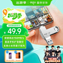 爱国者（aigo）128GB Type-C USB3.2双接口 u盘 150MB/s U353手机U盘办公学习大容量优盘 可插手机电脑两用