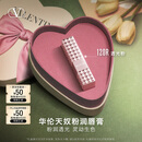 VALENTINO华伦天奴变色唇膏有色120R透光粉润唇膏水光口红礼盒生日礼物女生