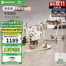 哈卡达（HAGADAY）宝宝餐椅婴儿学坐家用哄睡神器儿童餐桌椅摇椅二合一 【智能哄睡】布莱垦棕Pro+睡垫