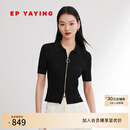 EP雅莹女装 POLO领冰丝空调衫修身拉链短袖针织开衫 夏季商场同款9136A 黑色 L