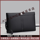 ANYSMIC奢侈高档品牌男士手拿包男真皮感商务手抓包牛皮大容量信封包 【款式五】黑D8035#