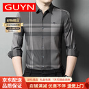 GUYN男装品牌长袖衬衫男2025年春秋季莫代尔格子商务休闲衬衣 灰色 L 175