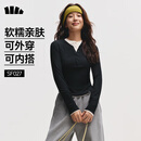 蕉下（beneunder）打底衫女内搭可外穿洋气亨利领长袖T恤女装SF027黑L