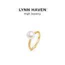 LYNNHAVEN麟玟EARTH麻花Akoya海水珍珠戒指18K金指环珠宝礼物 8-8.5mm 14号