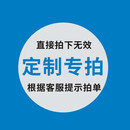 豫恩沃  智能手机柜工厂员工手机寄存柜人脸识别刷卡自编码手机存放柜 定制60门手机存放柜 条码型