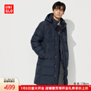 优衣库男装无缝羽绒大衣/外套夹克连帽羽绒服保暖470079 69 藏青色 L /175/100A