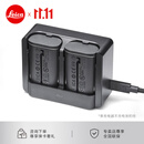 徕卡（Leica）Q3/SL3数码相机配件 USB-C 双电池充电器BC-SCL6 16059莱卡双充 双充 16059