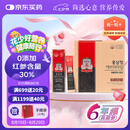 正官庄高丽参浆6年根EVERYTIME10ml*30包七夕健康情人节滋补礼品