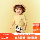 巴拉巴拉婴儿t恤宝宝上衣男女童短袖夏装2025萌208225117227
